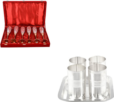 

G S Museum Pack of 11 Dinner Set(Silver Plated)