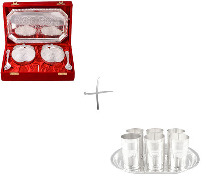

G S Museum Pack of 12 Dinner Set(Silver Plated)
