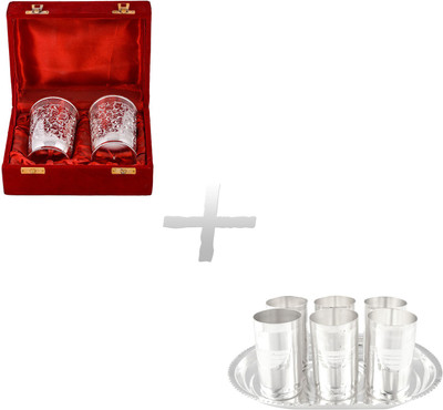 

G S Museum Pack of 9 Dinner Set(Silver Plated)