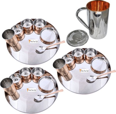 Prisha India Craft Pack of 22 Copper Indian Traditional Dinnerware Stainless Steel Copperware Thali ,Set of 3 - Diameter 13 Inch - Diwali Gift Dinner Set(Brown)