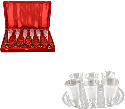 

G S Museum Pack of 13 Dinner Set(Silver Plated)