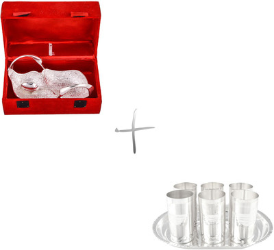 

G S Museum Pack of 9 Dinner Set(Silver Plated)