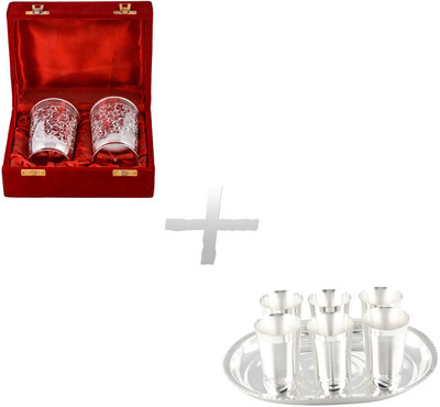 

G S Museum Pack of 9 Dinner Set(Silver Plated)