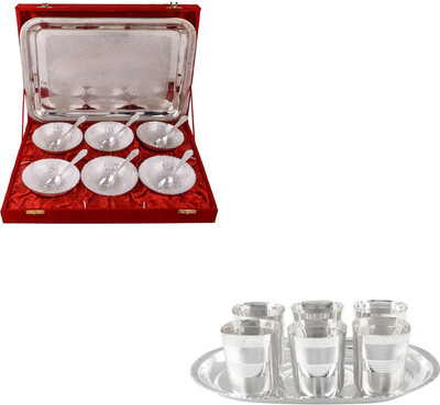 

G S Museum Silver Plated Decorative Platter(Silver, Pack of 20)