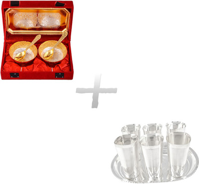 

G S Museum Pack of 12 Dinner Set(Silver Plated)