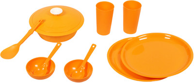 14% OFF on Cuttingedge Microwaveable Dinner Set Round for 2 Person, Polypropylene, Orange Pack of 10 Dinner Set(Polypropylene) 14% OFF on Cuttingedge Microwaveable Dinner Set Round for 2 Person, Polypropylene, Orange Pack of 10 Dinner Set(Polypropylene)