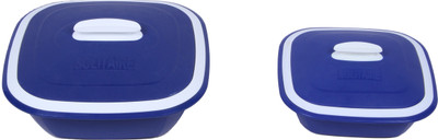 40% OFF on Cutting EDGE Soli10_Bl Pack of 2 Thermoware Casserole Set(3 ml, 1.2 ml) 40% OFF on Cutting EDGE Soli10_Bl Pack of 2 Thermoware Casserole Set(3 ml, 1.2 ml)