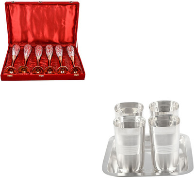

G S Museum Pack of 11 Dinner Set(Silver Plated)