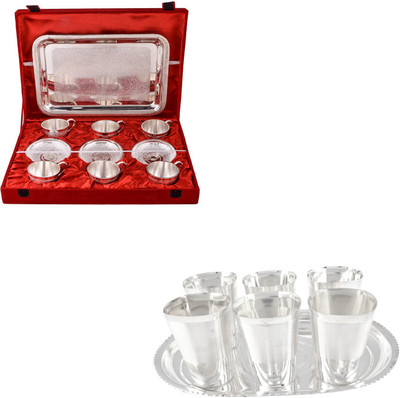 

G S Museum Silver Plated Decorative Platter(Silver, Pack of 20)