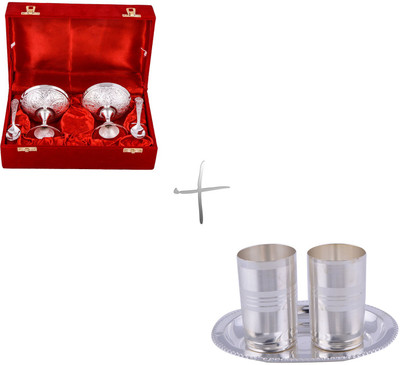 

G S Museum Pack of 7 Dinner Set(Silver Plated)