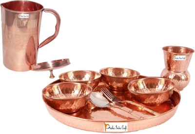 Prisha India Craft Pack of 9 Copper Indian Traditional Dinnerware Copperware Thali Set - Diameter 13 Inch Dinner Set