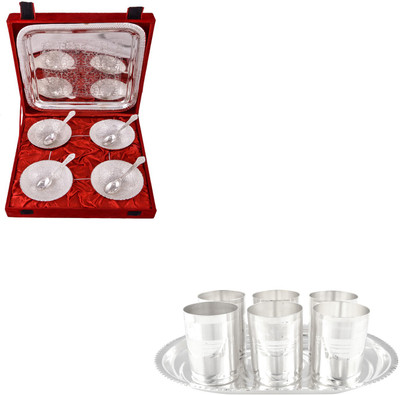 

G S Museum Silver Plated Decorative Platter(Silver, Pack of 16)
