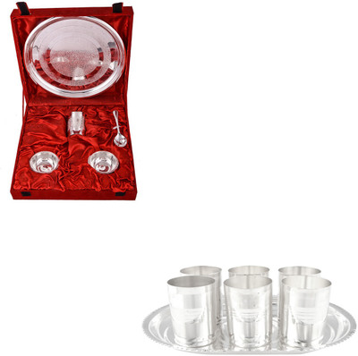 

G S Museum Silver Plated Decorative Platter(Silver, Pack of 12)