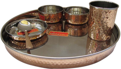 

Saga Pack of 6 Dinner Set(Copper)