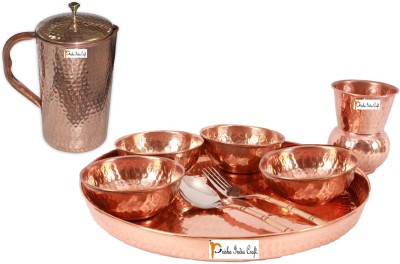 Prisha India Craft Pack of 9 Copper Indian Traditional Dinnerware Copperware Thali Set - Diameter 13 Inch Dinner Set