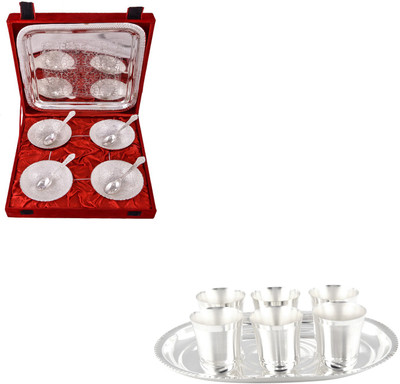 

G S Museum Silver Plated Decorative Platter(Silver, Pack of 16)