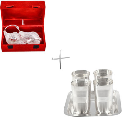 

G S Museum Pack of 7 Dinner Set(Silver Plated)