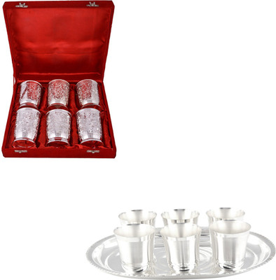 

G S Museum Pack of 13 Dinner Set(Silver Plated)