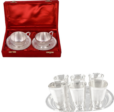 

G S Museum Silver Plated Decorative Platter(Silver, Pack of 11)