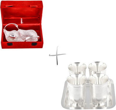 

G S Museum Pack of 7 Dinner Set(Silver Plated)