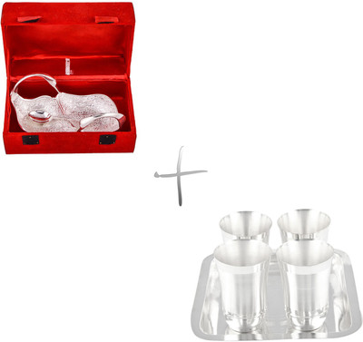 

G S Museum Pack of 7 Dinner Set(Silver Plated)