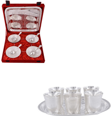 

G S Museum Silver Plated Decorative Platter(Silver, Pack of 16)