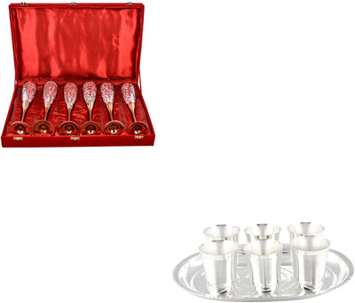 

G S Museum Silver Plated Decorative Platter(Silver, Gold, Pack of 13)