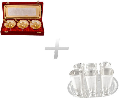 

G S Museum Pack of 14 Dinner Set(Silver Plated)
