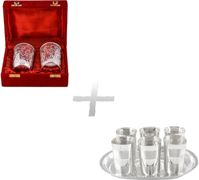 

G S Museum Pack of 9 Dinner Set(Silver Plated)