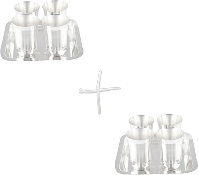 

G S Museum Dinner Set(Silver Plated)