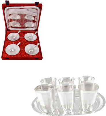 

G S Museum Silver Plated Decorative Platter(Silver, Pack of 16)