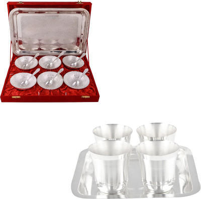 

G S Museum Silver Plated Decorative Platter(Silver, Pack of 18)