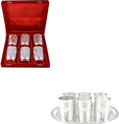 

G S Museum Pack of 13 Dinner Set(Silver Plated)