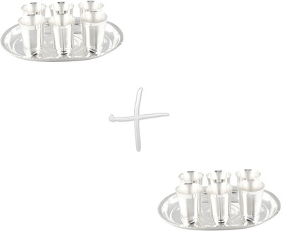 

G S Museum Dinner Set(Silver Plated)