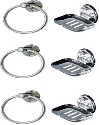 

Device In Lion Steel Bathroom Set