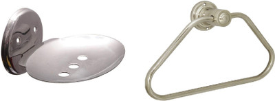 

FLICKER BATH SET Steel Bathroom Set