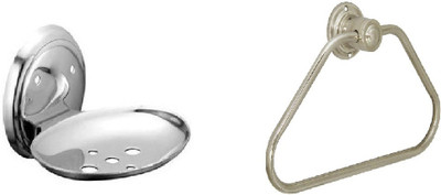 

FLICKER BATH SET Steel Bathroom Set