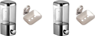 

FLICKER BATH SET Steel, Plastic Bathroom Set