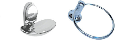 

FLICKER BATH SET Steel Bathroom Set