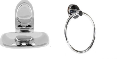 FLICKER BATH SET Steel Bathroom Set