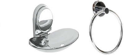 

FLICKER BATH SET Steel Bathroom Set