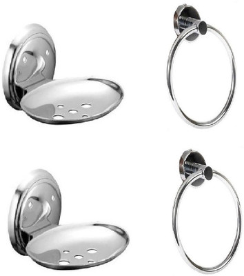 

FLICKER Steel Bathroom Set