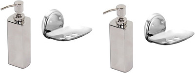 

DEVICE IN LION GLOSSY Steel Bathroom Set