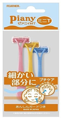 

Feather Piany Tiny Detailing Razor Trimmer Shaver Shaper Blade Disposable Razor(Pack of 3)