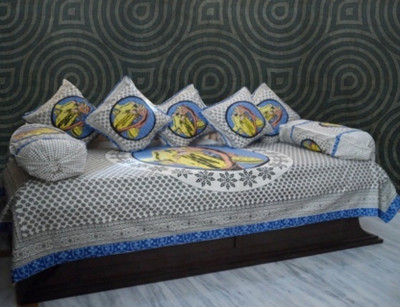 Snuggle Cotton Checkered Diwan Set(Multicolor)