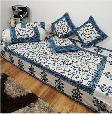 62% OFF on Heritage Fabs Cotton Abstract Diwan Set(Diwan Set(1 Single Bedsheet, 3 Cushion covers, 2 bolster covers )) 62% OFF on Heritage Fabs Cotton Abstract Diwan Set(Diwan Set(1 Single Bedsheet, 3 Cushion covers, 2 bolster covers ))