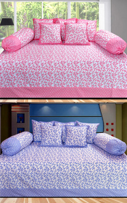 

Click Shoppe Cotton Floral Diwan Set