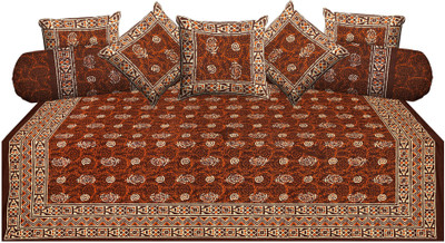 

Metro Living Cotton Floral Diwan Set, Multicolor