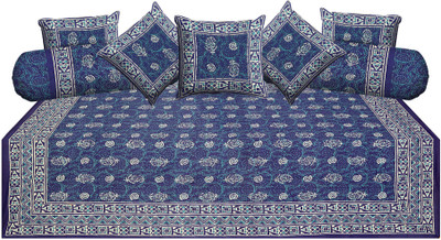

Metro Living Cotton Floral Diwan Set, Multicolor