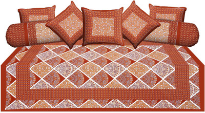 

Metro Living Cotton Damask Diwan Set